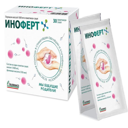 Иноферт саше пор 1г N30