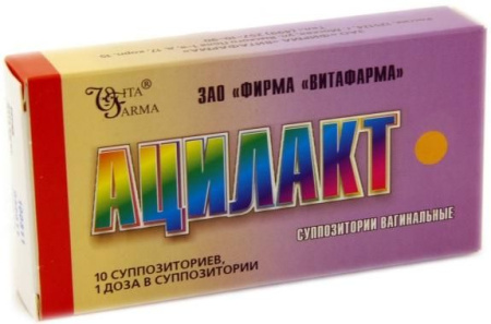 Ацилакт супп. ваг. №10