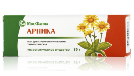 Арника мазь д/местн и наруж прим 30г