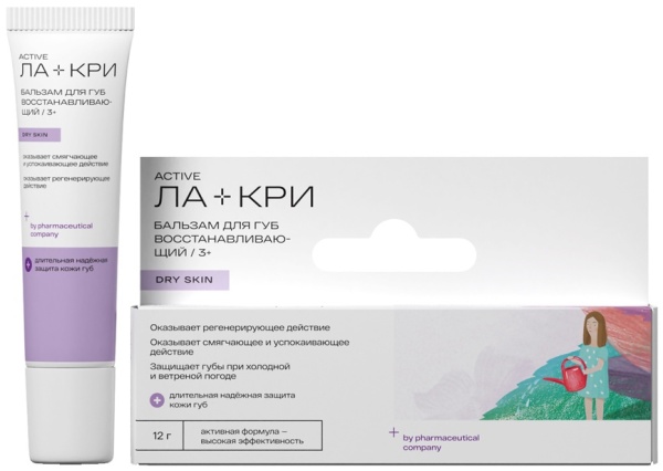 Кора/Kora крем-гель ревитализант 5 факторов молодости кожи 50мл N1 (44157)