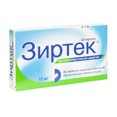 Зиртек таб. п.п.о. 10мг №20