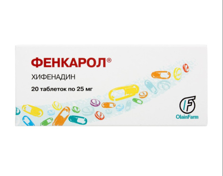 Фенкарол таб. 25мг N20