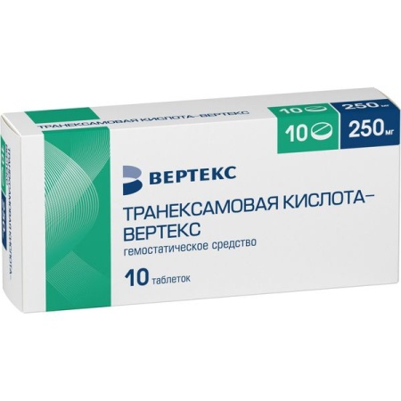 Транексамовая кислота-Вертекс таб. п.п.о. 250мг N10