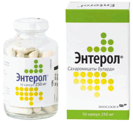 Энтерол капс. 250мг N50 (флакон)