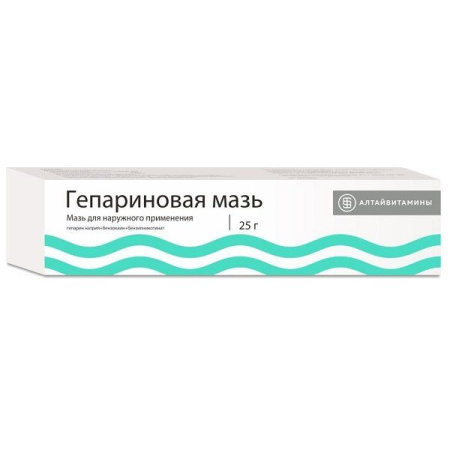 Гепариновая мазь 25г N1