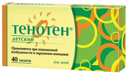 Тенотен детский таб. д/рассас №40