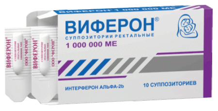 ВИФЕРОН супп рект 1млнМЕ N10 шк0711