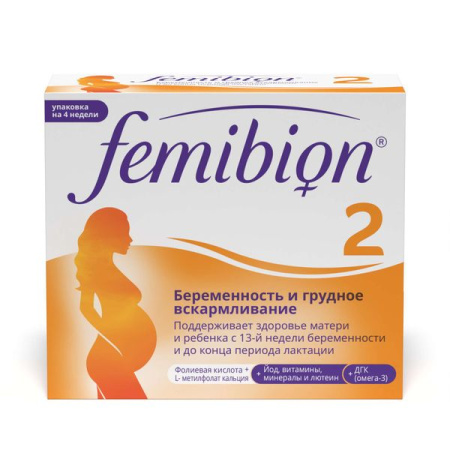 ФЕМИБИОН II ТАБ. П/О ПЛЁН. 729МГ №28+КАПС. 746МГ №28(БАД)