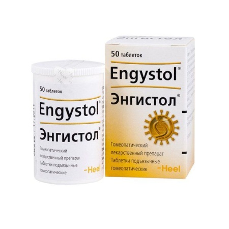 Энгистол таб. сублингв. N50