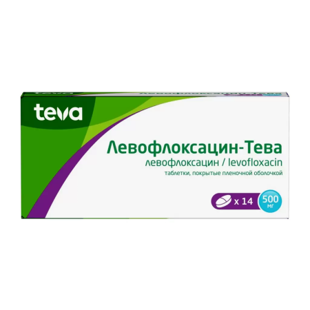 ЛЕВОФЛОКСАЦИН-ТЕВА ТАБ. П/О ПЛЁН. 500МГ №14