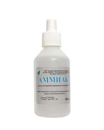Аммиак р-р 10% 100мл N1 (пластик)