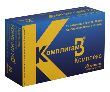 КОМПЛИГАМ В КОМПЛЕКС N30 ТАБЛ ПО 1000МГ