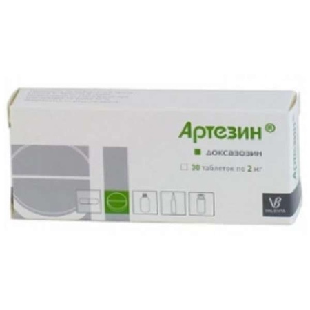 Артезин таб. 2мг N30