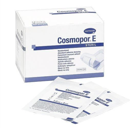 Повязка Космопор Е/Cosmopor E steril 15х8см N25 (9008745)