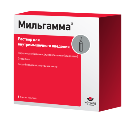 Мильгамма р-р в/м 2мл N5