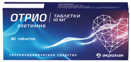 Отрио таб. 10мг N30