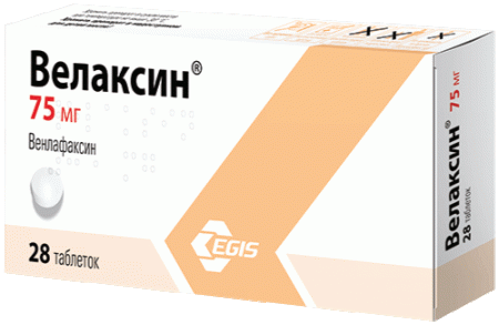 Велаксин таб. 75мг №28