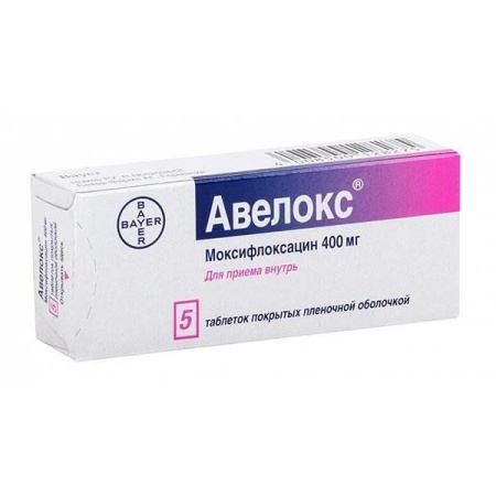 Авелокс таб. п.п.о. 400мг N5