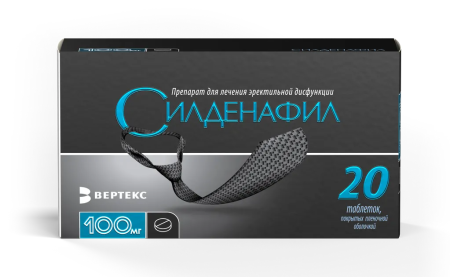 Силденафил таб. п.п.о. 100мг N20