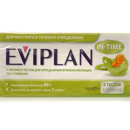Тест на овуляцию Эвиплан/eviplan N5