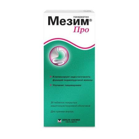 Мезим Про таб. п.о кш/раств N20