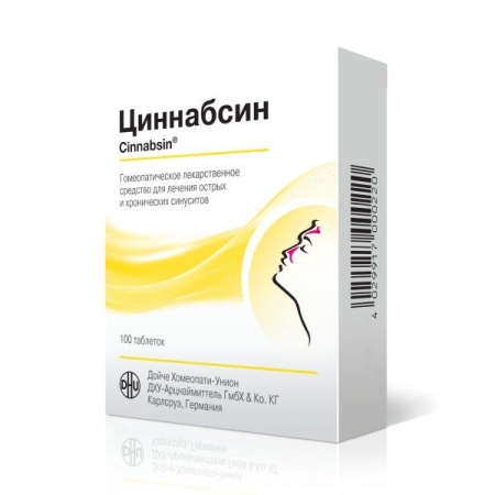 Циннабсин таб. д/рассас N100