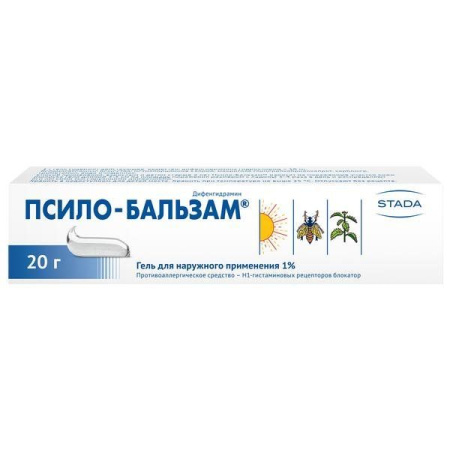 Псило-бальзам гель 20г N1
