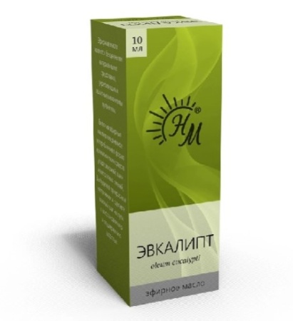 Масло эвкалипта эфирное 10 мл фл.№1 (инд.уп)