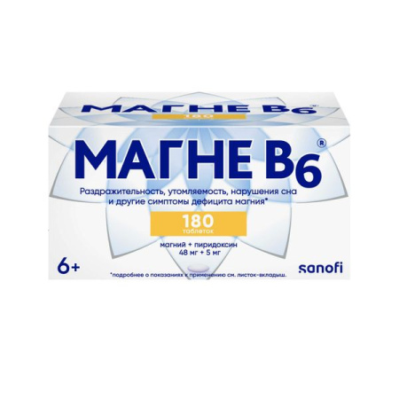 МАГНЕ В6 ТАБ. П/О 48МГ+5МГ №180
