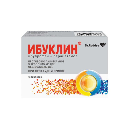 Ибуклин таб. п.п.о. 400мг+325мг N20