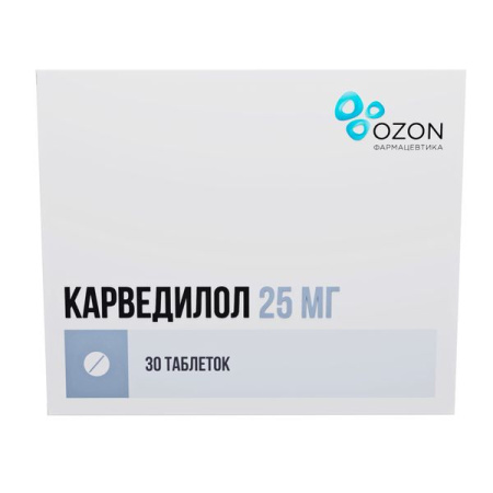 Карведилол таб. 25мг N30