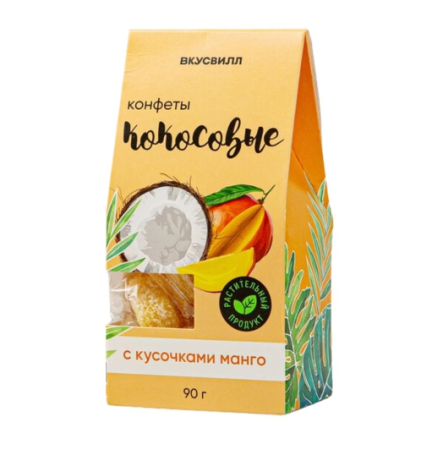 Конфеты кокосовые с кусочками манго б/сахара б/глютена 90г