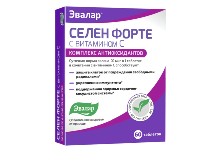 Селен форте с вит С таб. N60