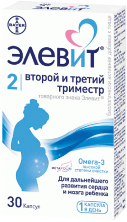 Элевит второй и третий триместр капс. 1279,1мг N30