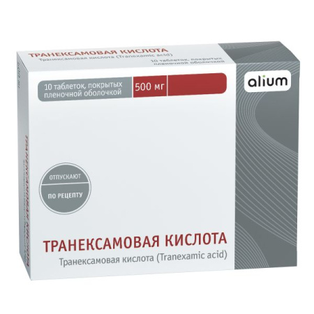 Транексамовая кислота таб. п.п.о. 500мг N10