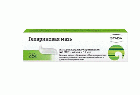 Гепариновая мазь 25г N1