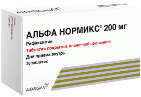 Альфа нормикс таб. п.п.о. 200мг N36