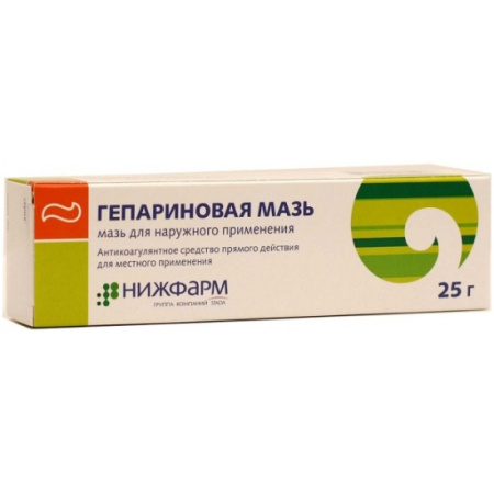 ГЕПАРИНОВАЯ МАЗЬ Д/НАРУЖНОГО ПРИМЕНЕНИЯ 100МЕ/Г+40МГ/Г+0,8МГ/Г (ТУБЫ АЛЮМИНИЕВЫЕ) 25 Г №1