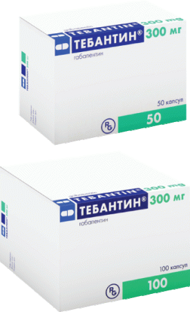 Тебантин капс. 300мг N50