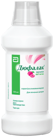 Дюфалак сироп слива 667мг/мл 500мл N1
