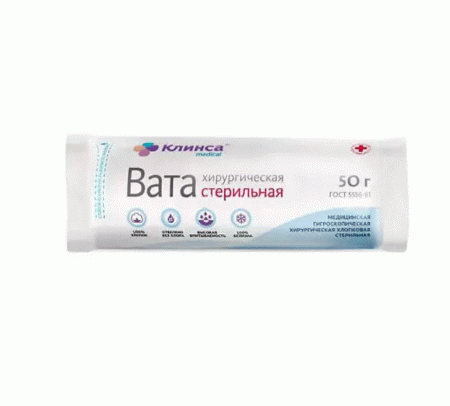 Вата хирургическая стерил клинса 50г
