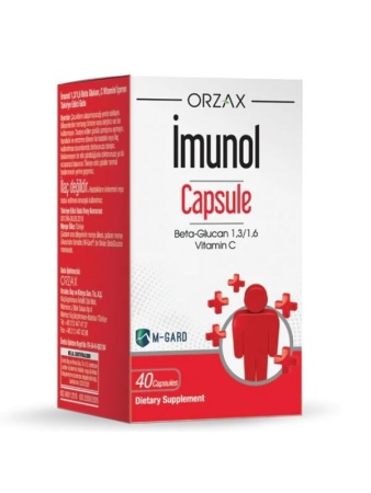 ОУШЕН БЕТА-ГЛЮКАН 40 КАПСУЛ.