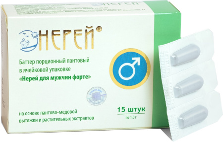 НЕРЕЙ ДЛЯ МУЖЧИН ФОРТЕ БАТТЕР ПОРЦИОННЫЙ ПАНТОВЫЙ В ЯЧЕЙКОВОЙ УПАКОВКЕ 1Г №15