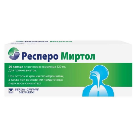 Респеро Миртол капс. кш/раств 120мг N20
