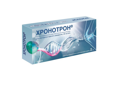 Хронотрон имплантат гель для в/суставн. введ. на основе полинуклеотидов шприц 20мг/мл 2мл N1