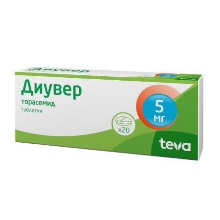 Диувер таб. 5мг N20