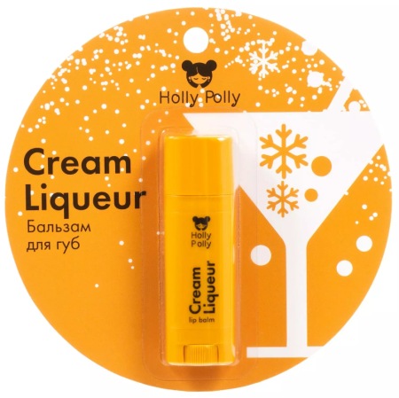 Бальзам для губ Holly Polly Cream Liqueur Сливочный Ликер,4,8г