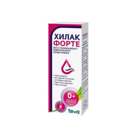 Хилак форте капли внутр. 30мл N1