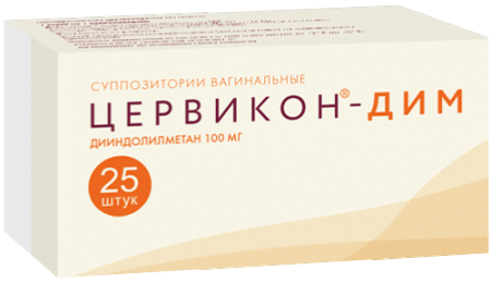 Цервикон-ДИМ супп. ваг. 100мг N25