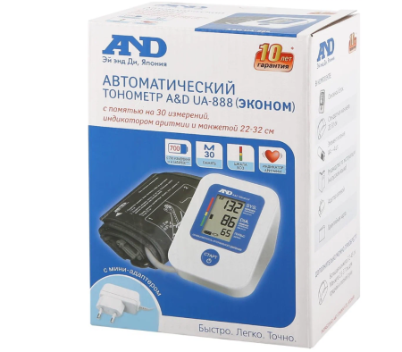 Тонометр автомат UA-888 эконом с адаптером манжета стандартная 22-32см